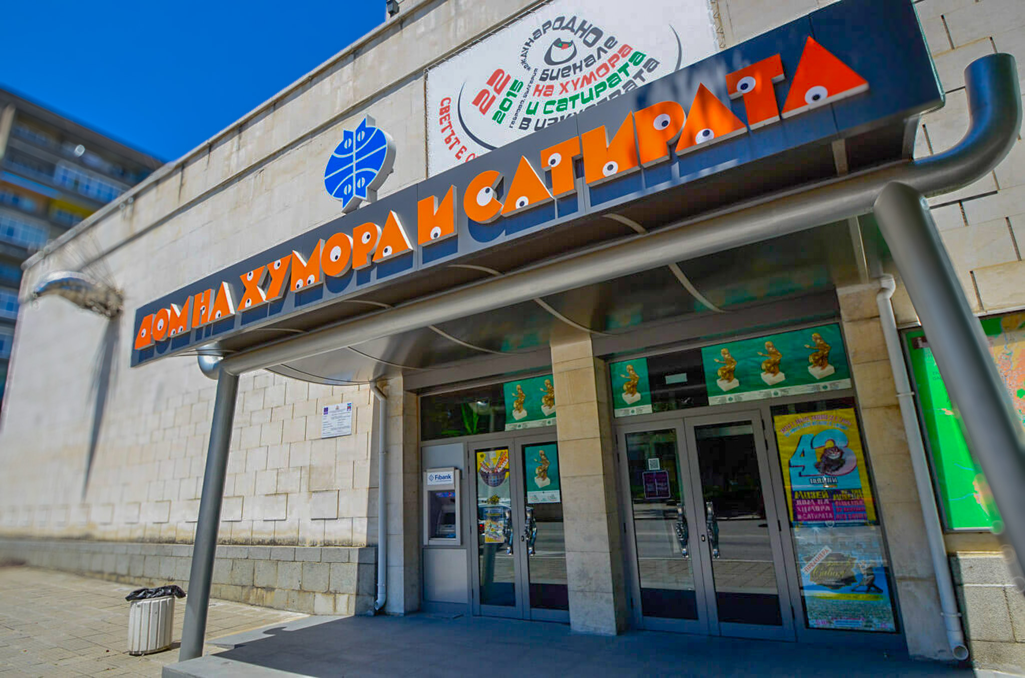 Museum of humour and satire